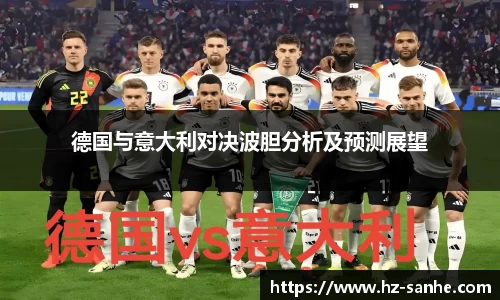 球盟会官网