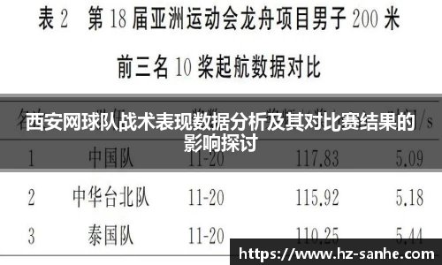 球盟会平台