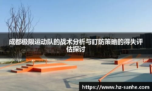 球盟会平台