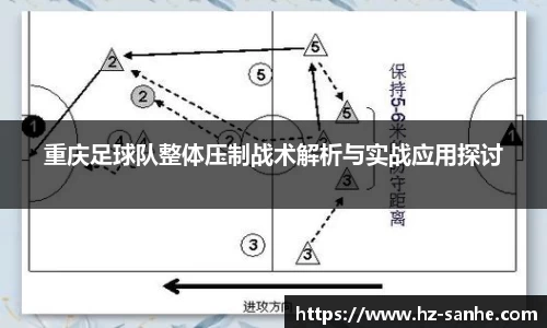 球盟会平台