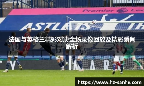 球盟会官网